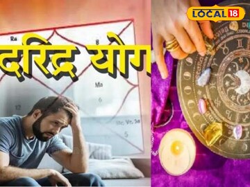 आर्थिक