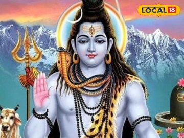 प्रदोष