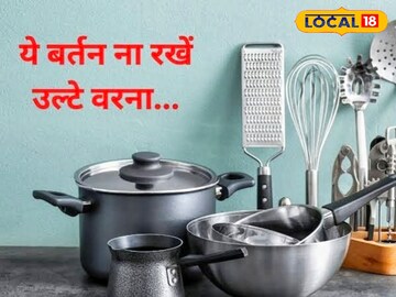 फाइल