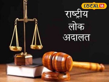सांकेतिक