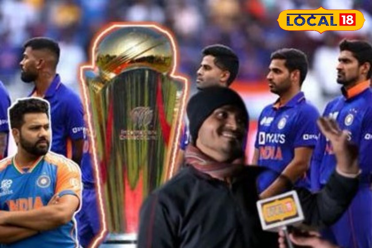 Champions Trophy 2025 Final: 'बड़े प्लेयर्स से उम्मीद' जानें फैंस की राय!