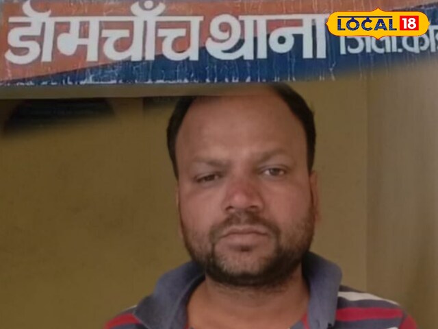 अजीब मामला... पहले की जेल जाने की जिद, पुलिस ने किया मना तो कर बैठा ये कांड!