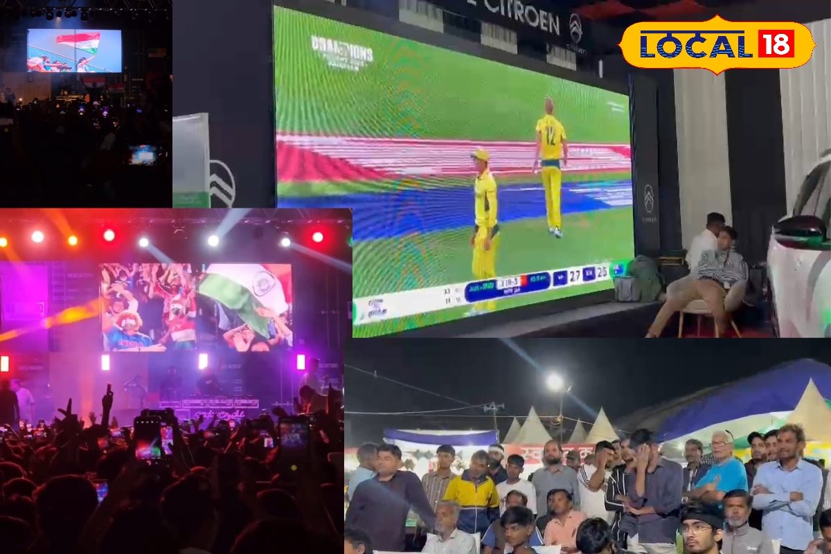 भारत की जीत के साथ झूम उठा जोधपुर, चंग बजाकर ढोल नगाड़े के साथ किया डांस