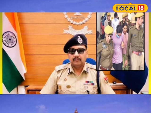 Rajasthan Police Exam: IG विकास कुमार ने 9 उप निरीक्षकों को किया बर्खास्त Rajasthan Police Exam: IG विकास कुमार ने 9 उप निरीक्षकों को किया बर्खास्त