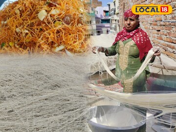 रजिया