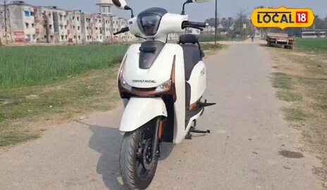 कॉलेज