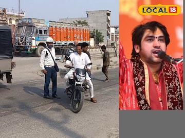 पंडित