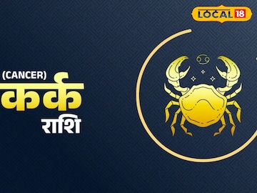 आर्थिक
