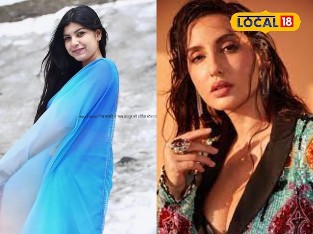 Nora Fatehi: Harshita Raj will be celebrated with Bollywood actress Nora Fatehi Nora Fatehi: Harshita Raj will be celebrated with Bollywood actress Nora Fatehi