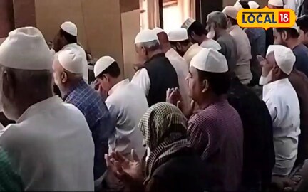 बहुत