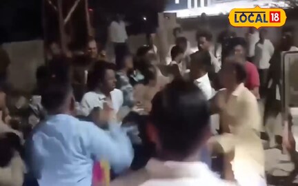बीच बीच
