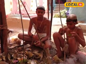जानें