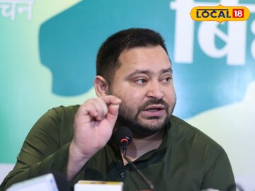 तेजस्वी