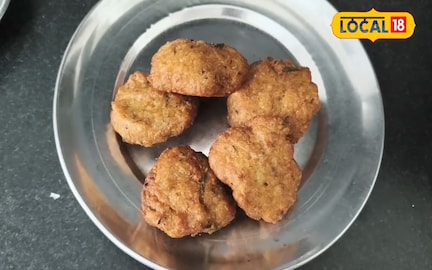 उड़द उड़द