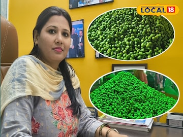 डायटिशियन डायटिशियन