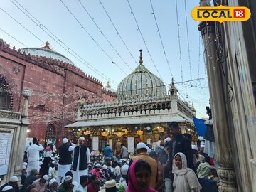 निजामुद्दीन