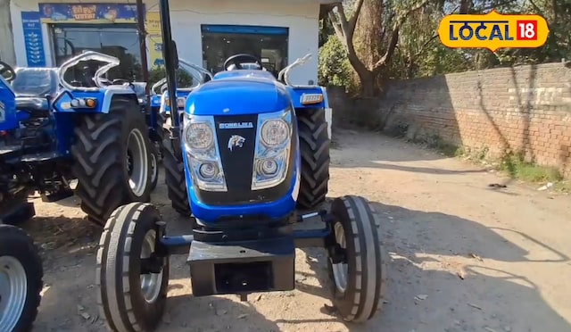 सोनलिका सोनलिका