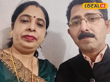 कलयुग