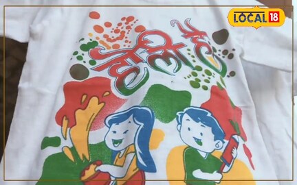 Darbhanga Darbhanga
