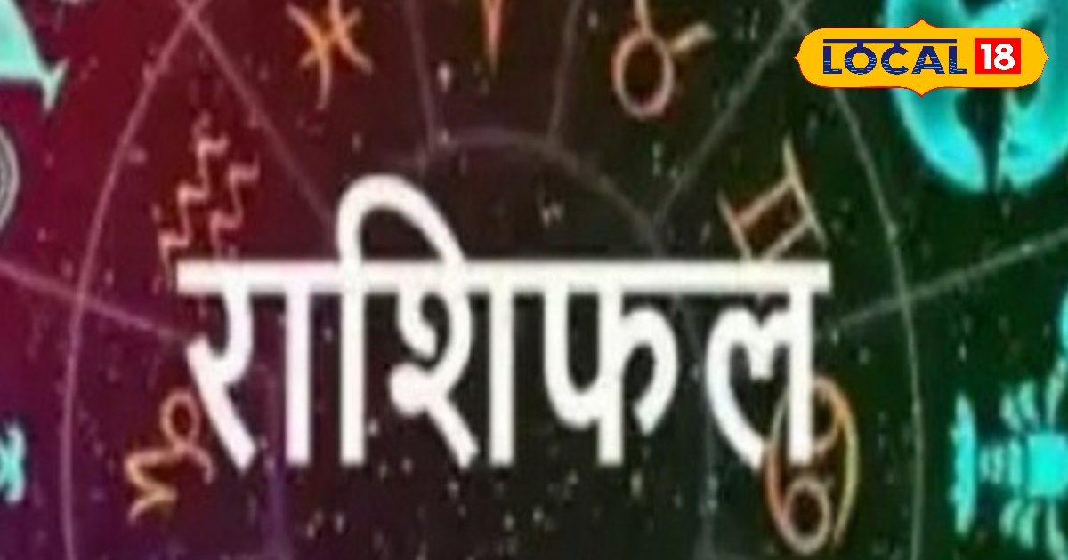 व्यापार में रहे सावधान लव लाइफ में मिलेगी कामयाबी जाने मेष राशि का हाल