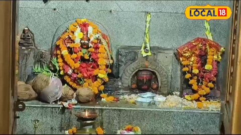 मां