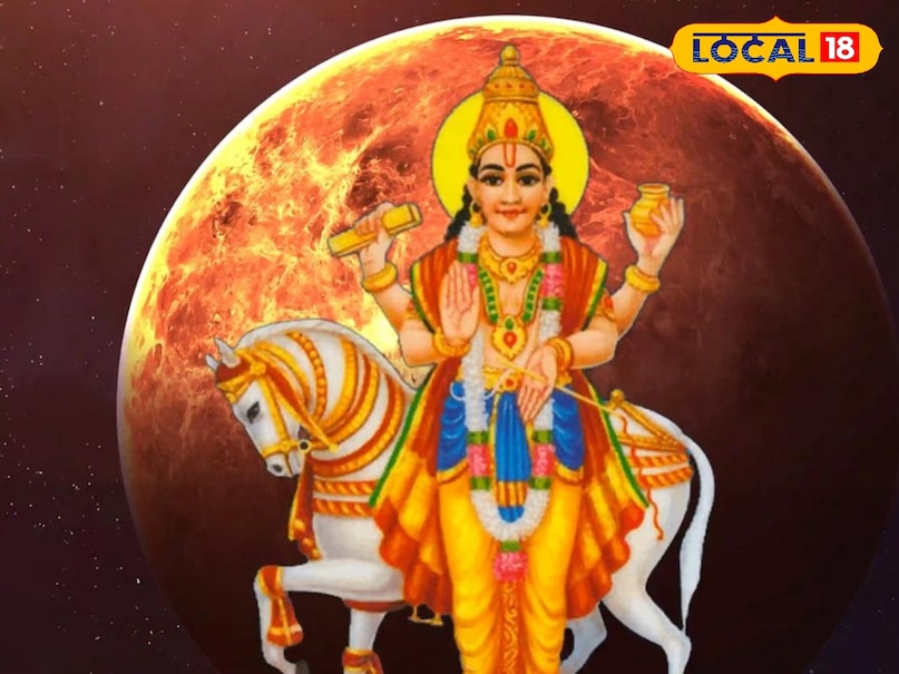 शुक्र ग्रह 