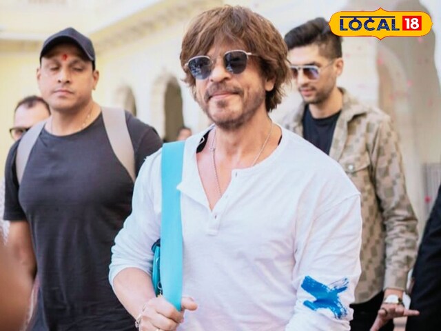 Celebrities spending millions for IIFA, Shah Rukh's One Night Suta fare ...