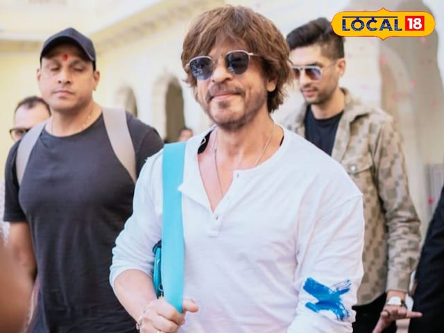 Celebrities spending millions for IIFA, Shah Rukh's One Night Suta fare ... Celebrities spending millions for IIFA, Shah Rukh's One Night Suta fare ...
