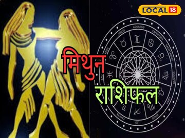आज