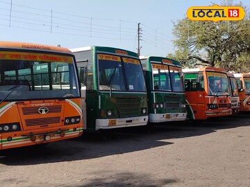 रोडवेज