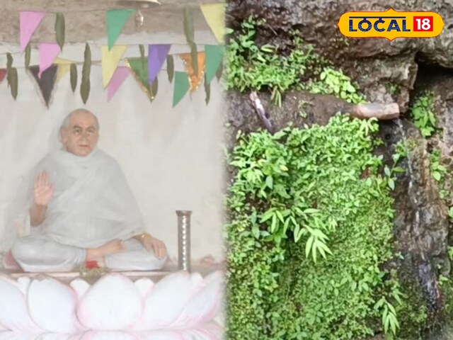 घने जंगलों और पहाड़ों के बीच है ये गुफा, यहां विराजमान हैं साक्षात महादेव!