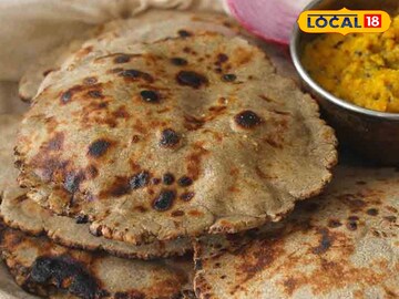 Bajra Bajra