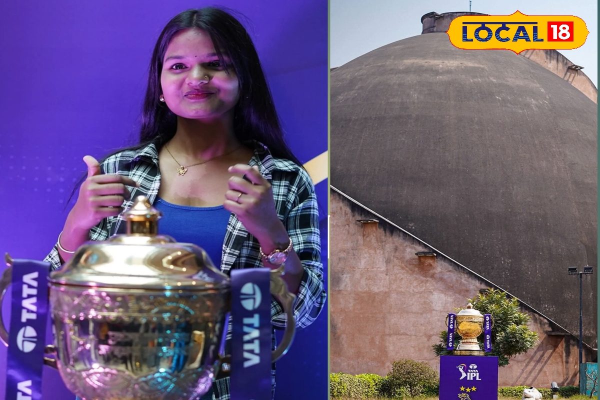 आईपीएल का ट्रॉफी पहुंचा पटना, फोटो लेने के लिए उमड़ी फैंस की भीड़