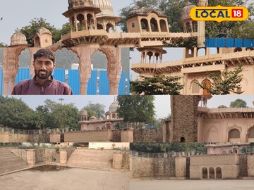 बल्लभगढ़ बल्लभगढ़