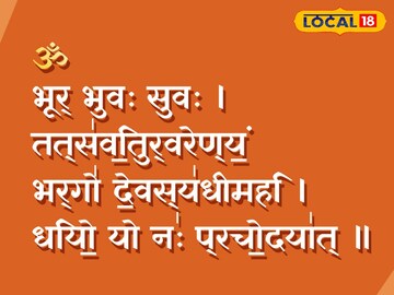 विद्यार्थियों