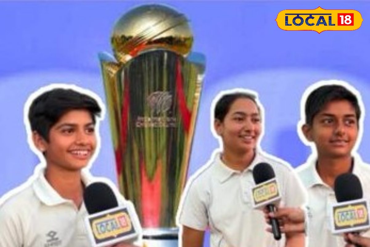 'फैंस ने कह दिया..चैंपियंस ट्रॉफी देश में ही आएगी', भोपाल में जश्न की तैयारी