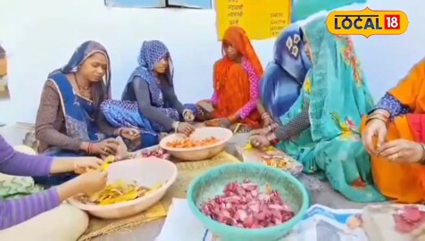 गुलाल गुलाल