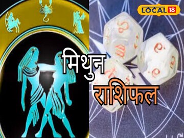 आज