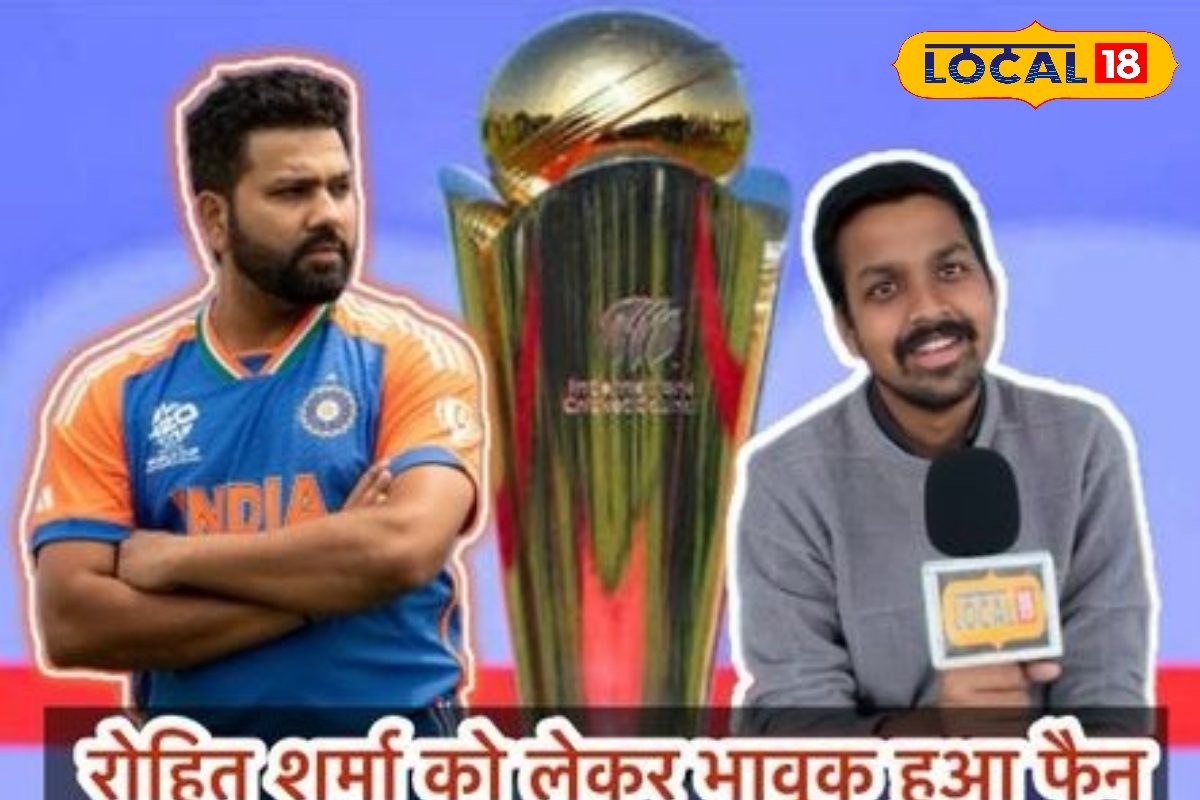 मेरा पूरा बचपन विराट-रोहित को देखकर बीता– फैंस हुए भावुक!