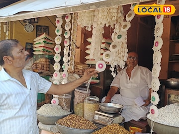 HYP_5026716_cropped_10032025_001844_img20250307120412_01_water_2 'Gold, silver not ....' demand for increased sugar defeat in this district of MP on Holi, rate will be shocked