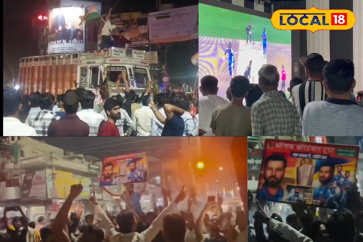 Champions Trophy: 25 साल पुराना हिसाब बराबर, होली से पहले मनी दिवाली