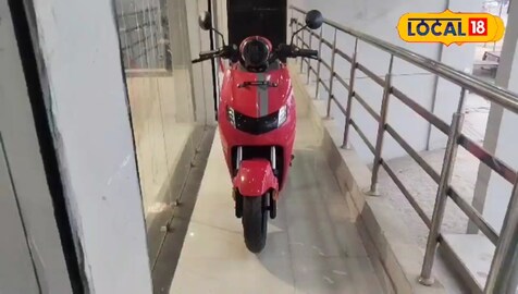 इलेक्ट्रिक