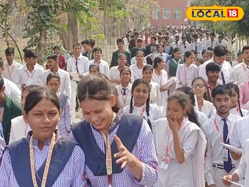 परीक्षा