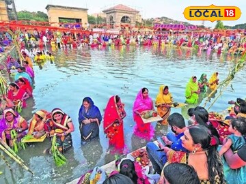 चेती