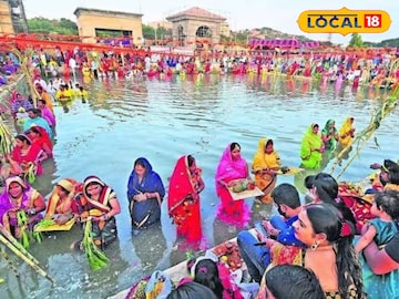 चेती चेती