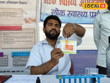 पानी