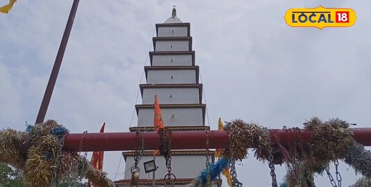 छत्रपाल