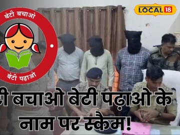 सरकारी