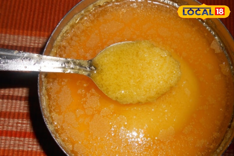 How to make desi ghee , How to make desi ghee in home , Desi Ghee recipe , food recipe , देसी घी बनाने का तरीका , देसी घी रेसिपी , घी कैसे बनाते हैं , घी बनाने का तरीका How to make desi ghee , How to make desi ghee in home , Desi Ghee recipe , food recipe , देसी घी बनाने का तरीका , देसी घी रेसिपी , घी कैसे बनाते हैं , घी बनाने का तरीका