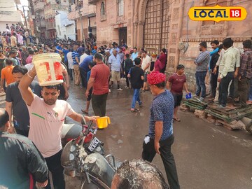 बीकानेर